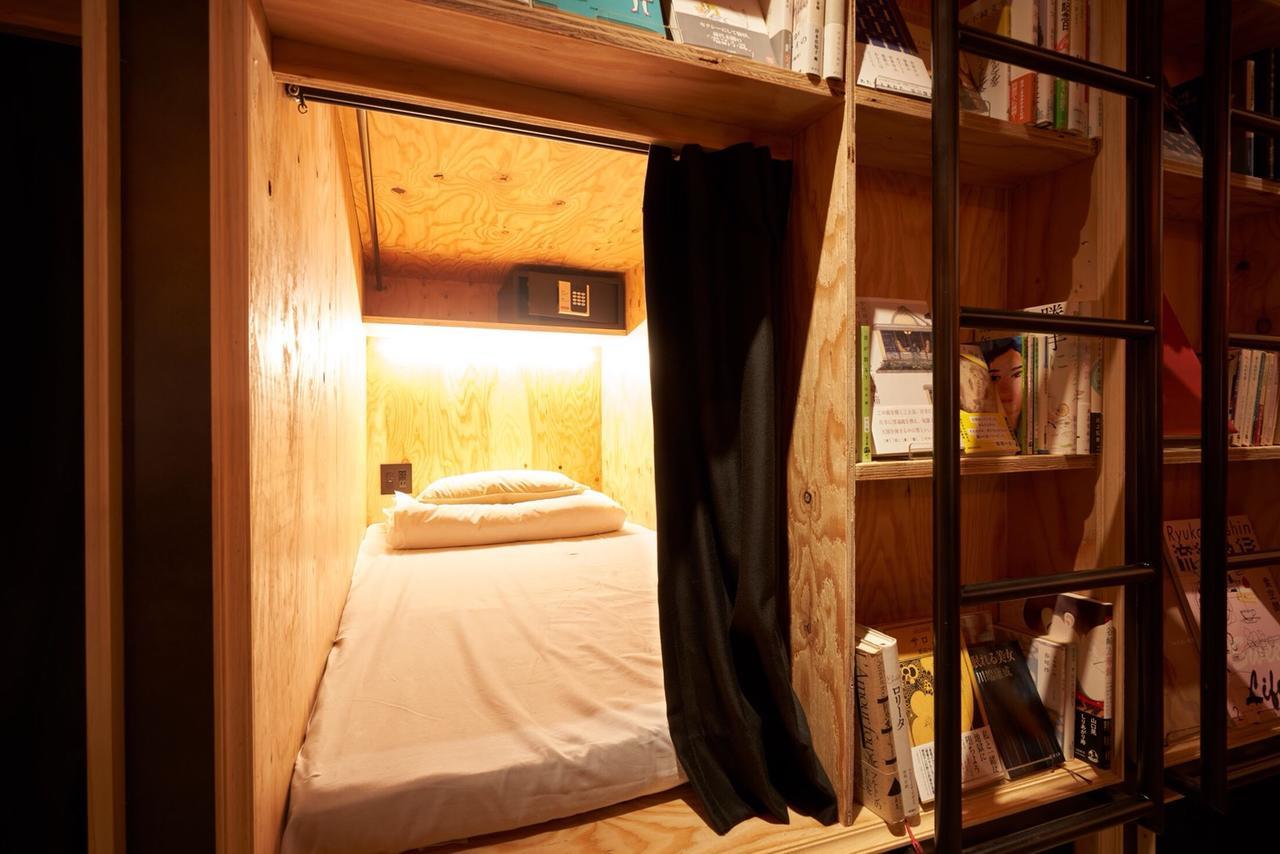 Book And Bed Shinjuku Auberge de jeunesse